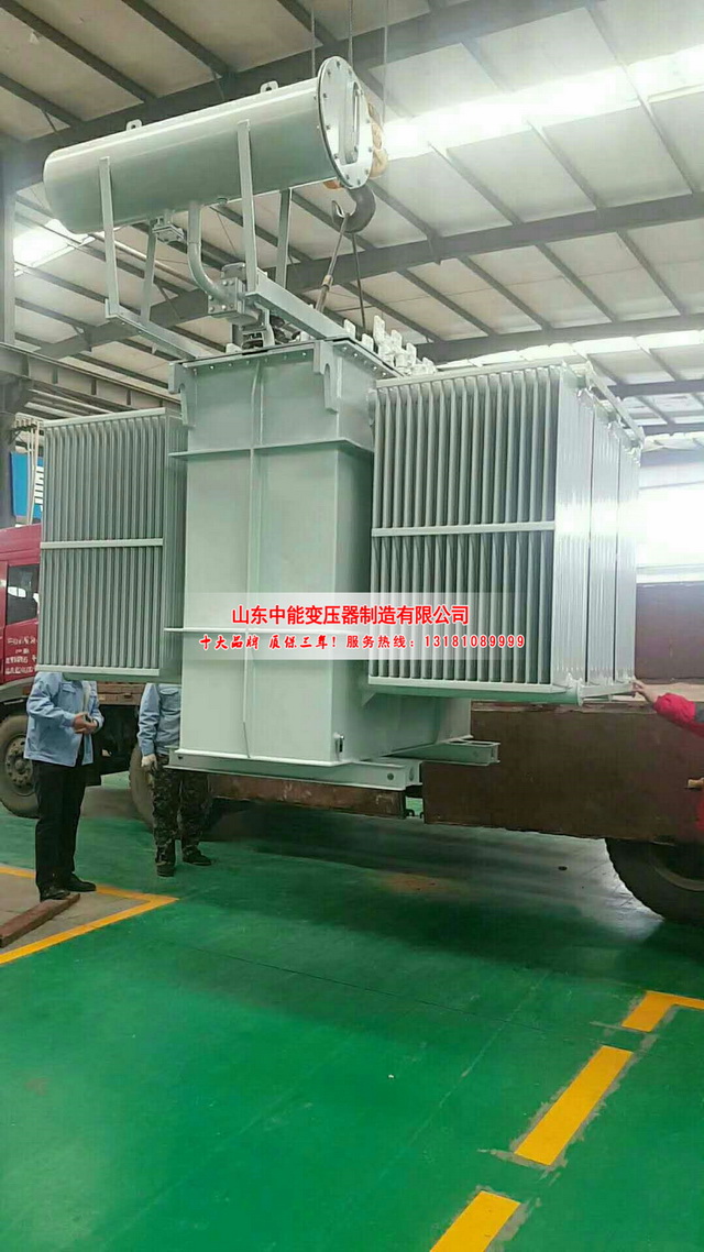 哈尔滨S13-3150KVA油浸式变压器